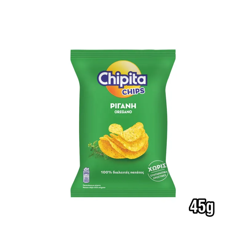 CHIPITA CHIPS ΡΙΓΑΝΗ 45ΓΡ