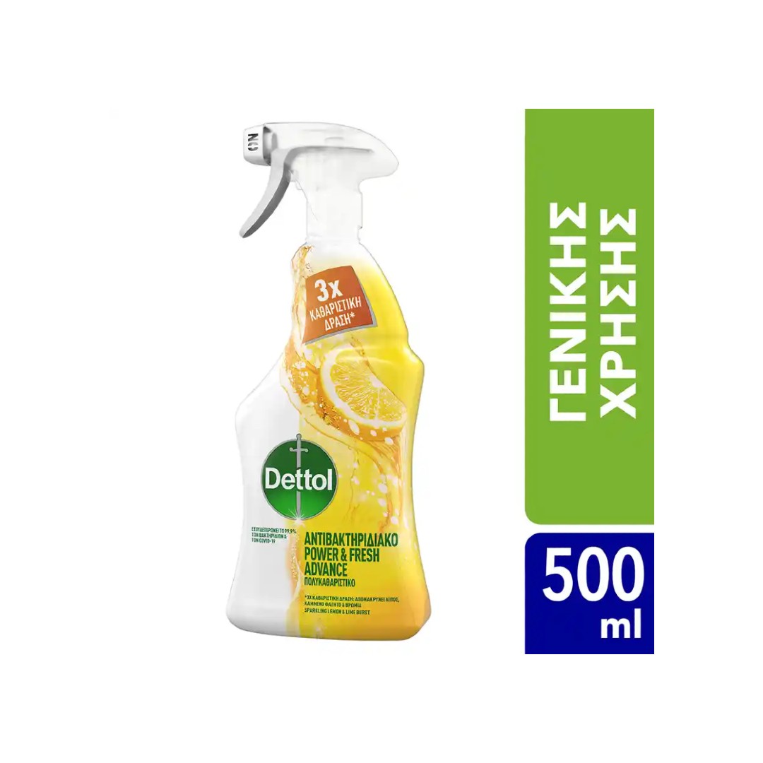 DETTOL SPRAY POWER&FRESH LEMON&LIME 500ML