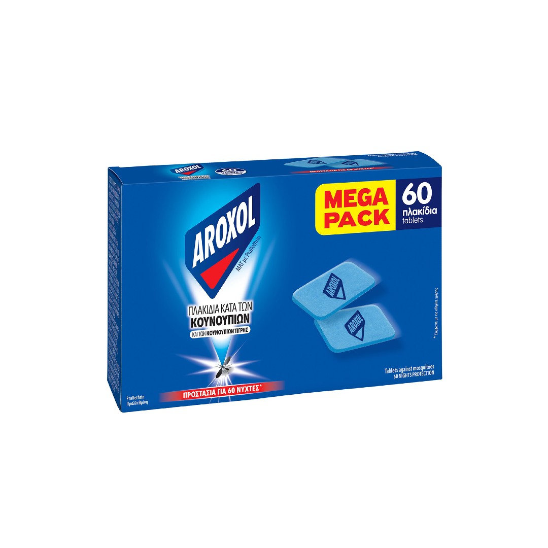 AROXOL ΤΑΜΠΛΕΤΕΣ MAT 60Τ