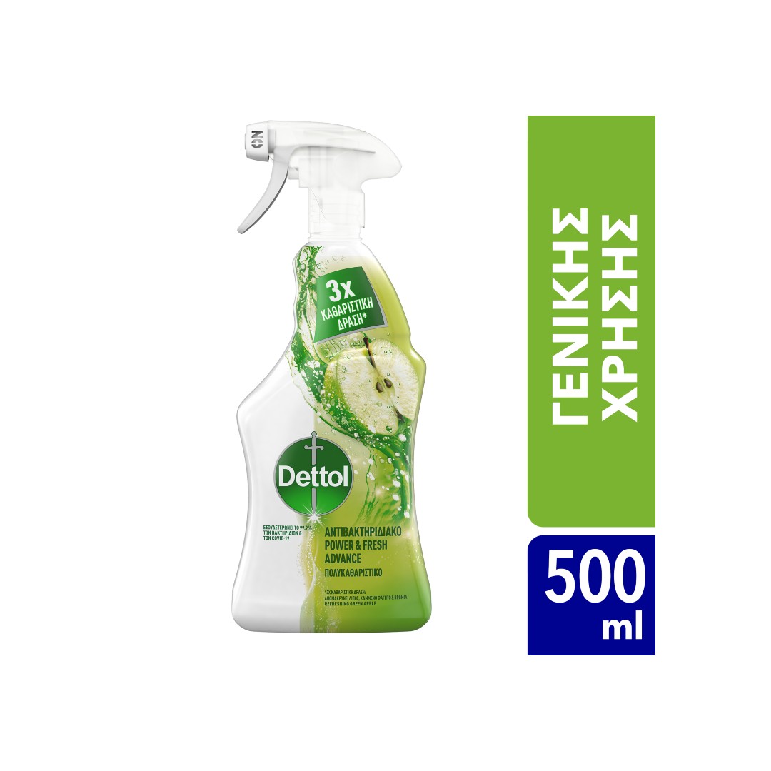 DETTOL ΠΟΛΥΚΑΘ/ΚΟ SPRAY GREEN APPLE 500ML
