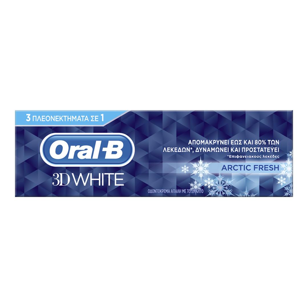 ORAL B ΟΔ/ΜΑ 3DW ARCTIC FRESH 75ML