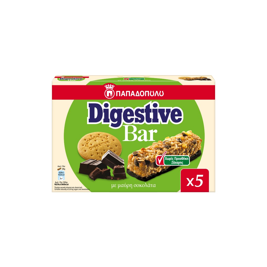 DIGESTIVE ΜΠΑΡΕΣ ΜΑΥΡΗ ΣΟΚ.Χ.ΖΑΧ.ΠΑΠ/ΛΟΣ 5*28ΓΡ