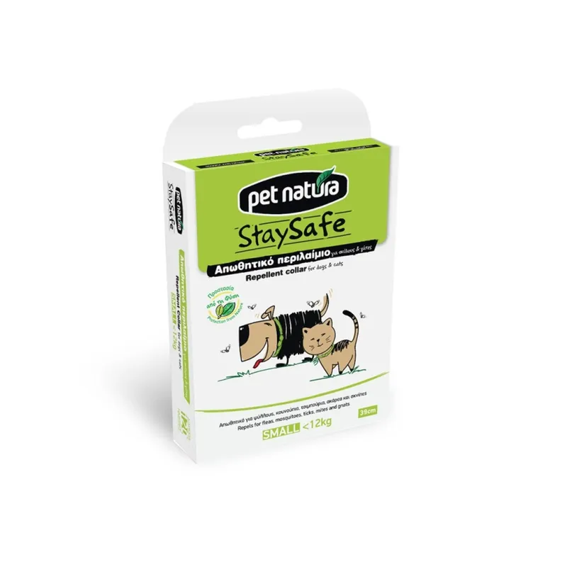 PET NATURA STAY SAFE ΚΟΛ ΣΚ&ΓΑ S/M 39EK
