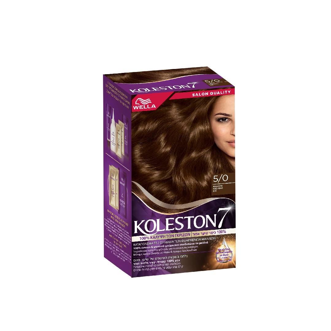 KOLESTON KIT 5/0 LIGHT BROWN GR-IL 50ML