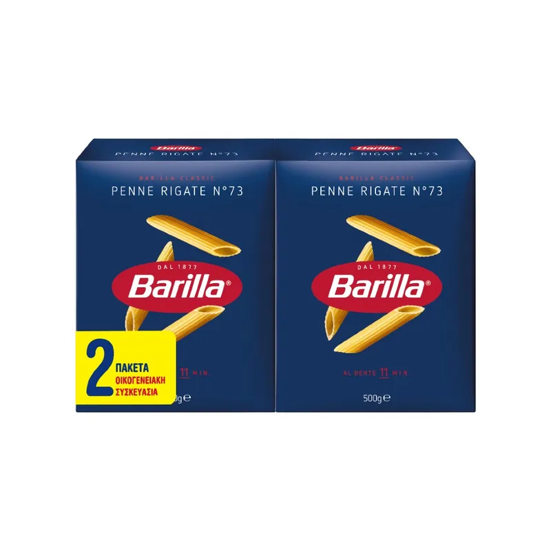 BARILLA ΠΕΝΝΕΣ ΡΙΓΚΑΤΕ ΟΙΚΟΓ.ΣΥΣΚΕΥΑΣΙΑ 2*500ΓΡ