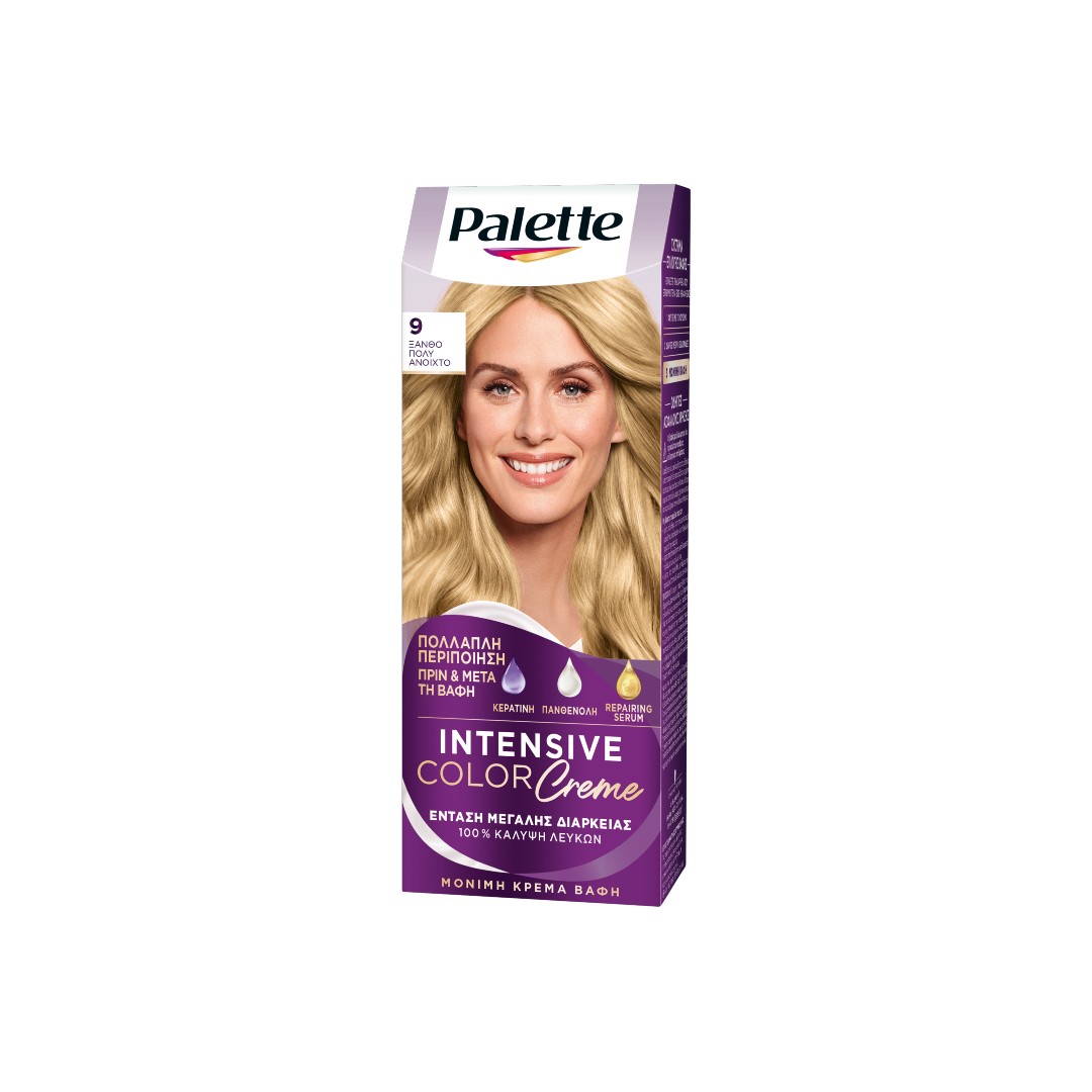 PALETTE SEMI SET N.9
