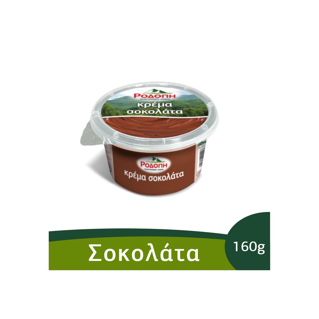 ΡΟΔΟΠΗ ΚΡΕΜΑ ΣΟΚΟΛΑΤΑ 160ΓΡ