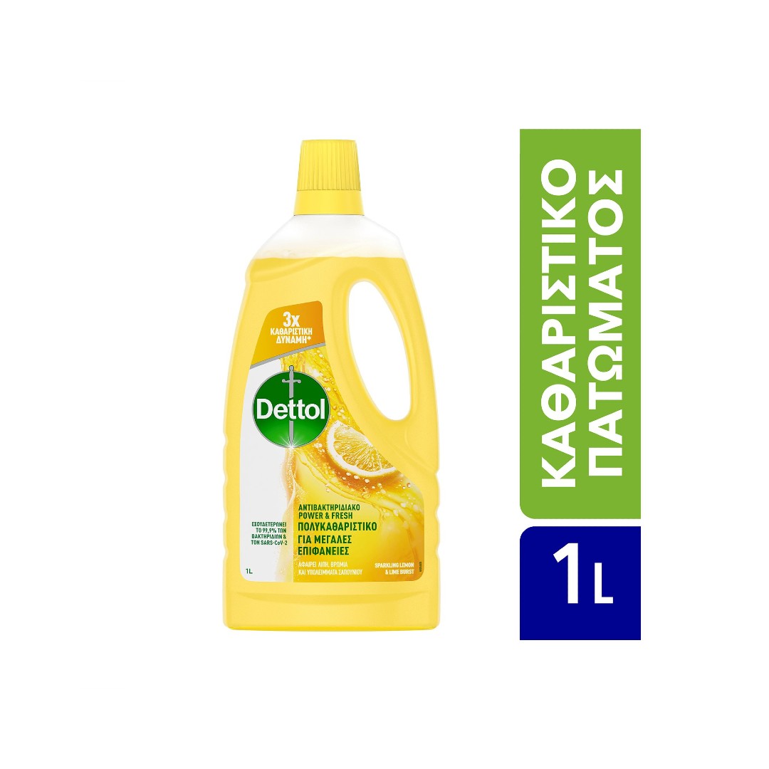 DETTOL ΚΑΘ.ΠΑΤΩΜΑΤΟΣ DILUTED CITRUS 1L