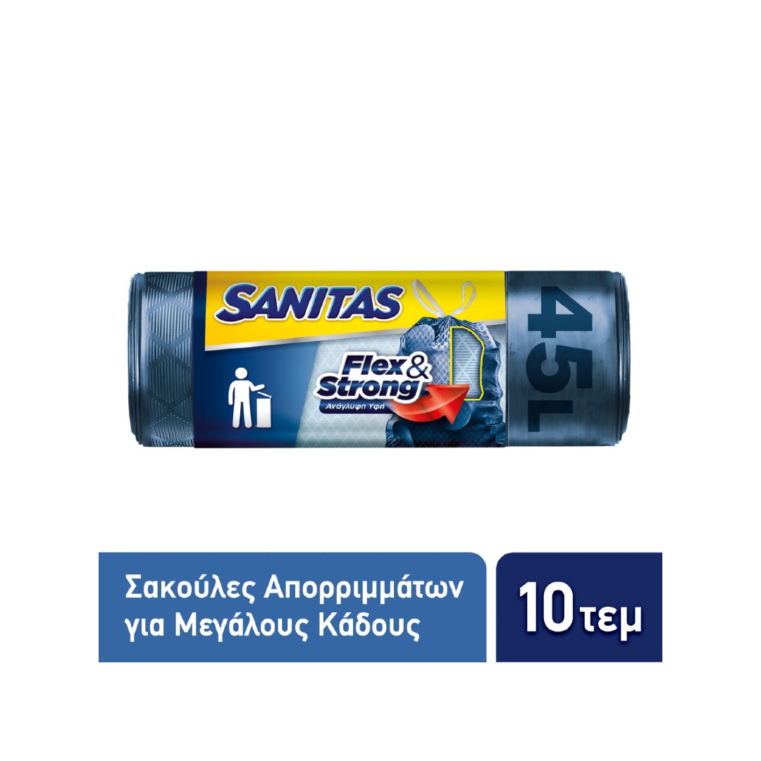 SANITAS ΣΑΚ.ΑΠΟΡ/ΤΩΝ TAPE FLEX LARG 45lt 52x75 10T.