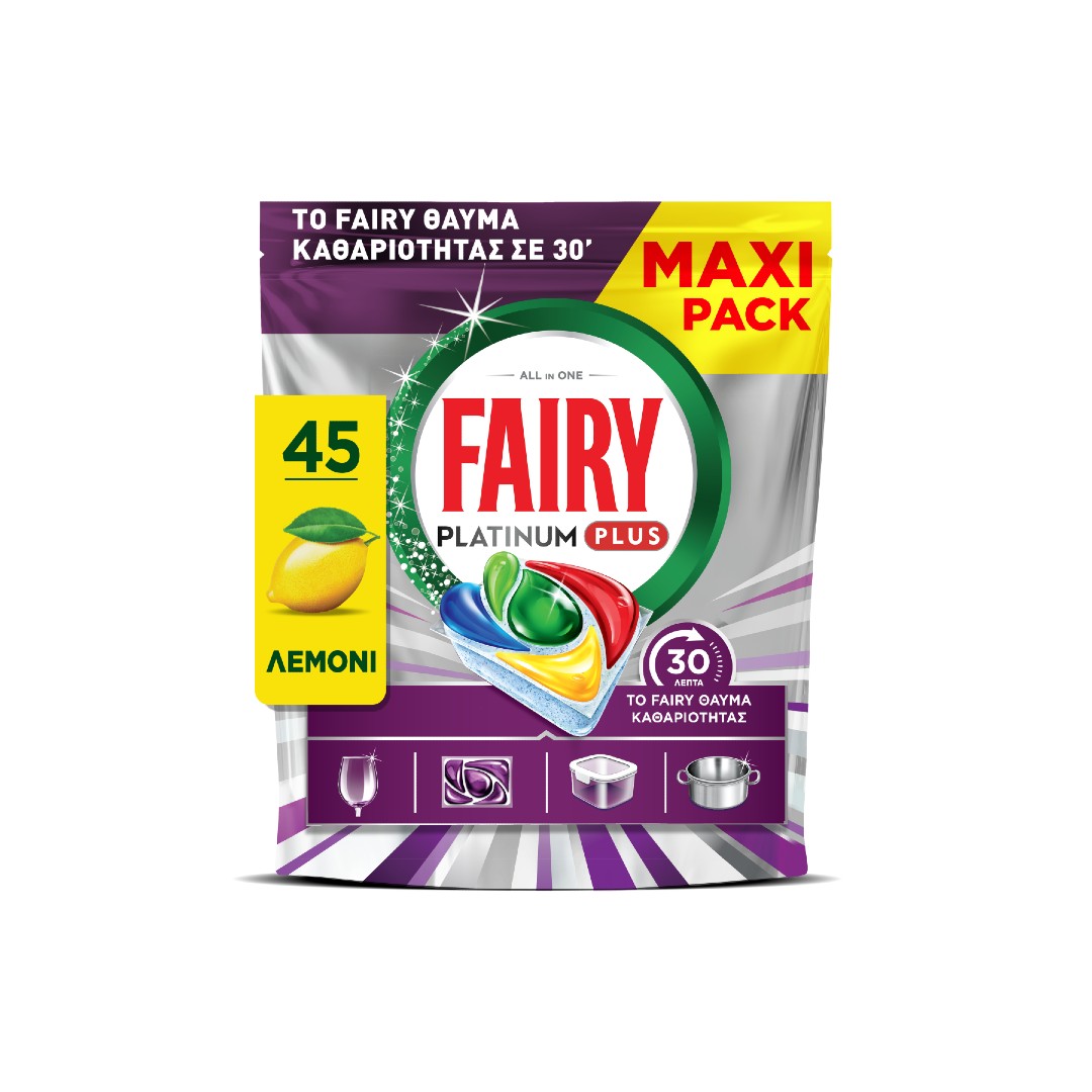 FAIRY CAPS PLATINUM PLUS MIRACLE MAXI 45Τ