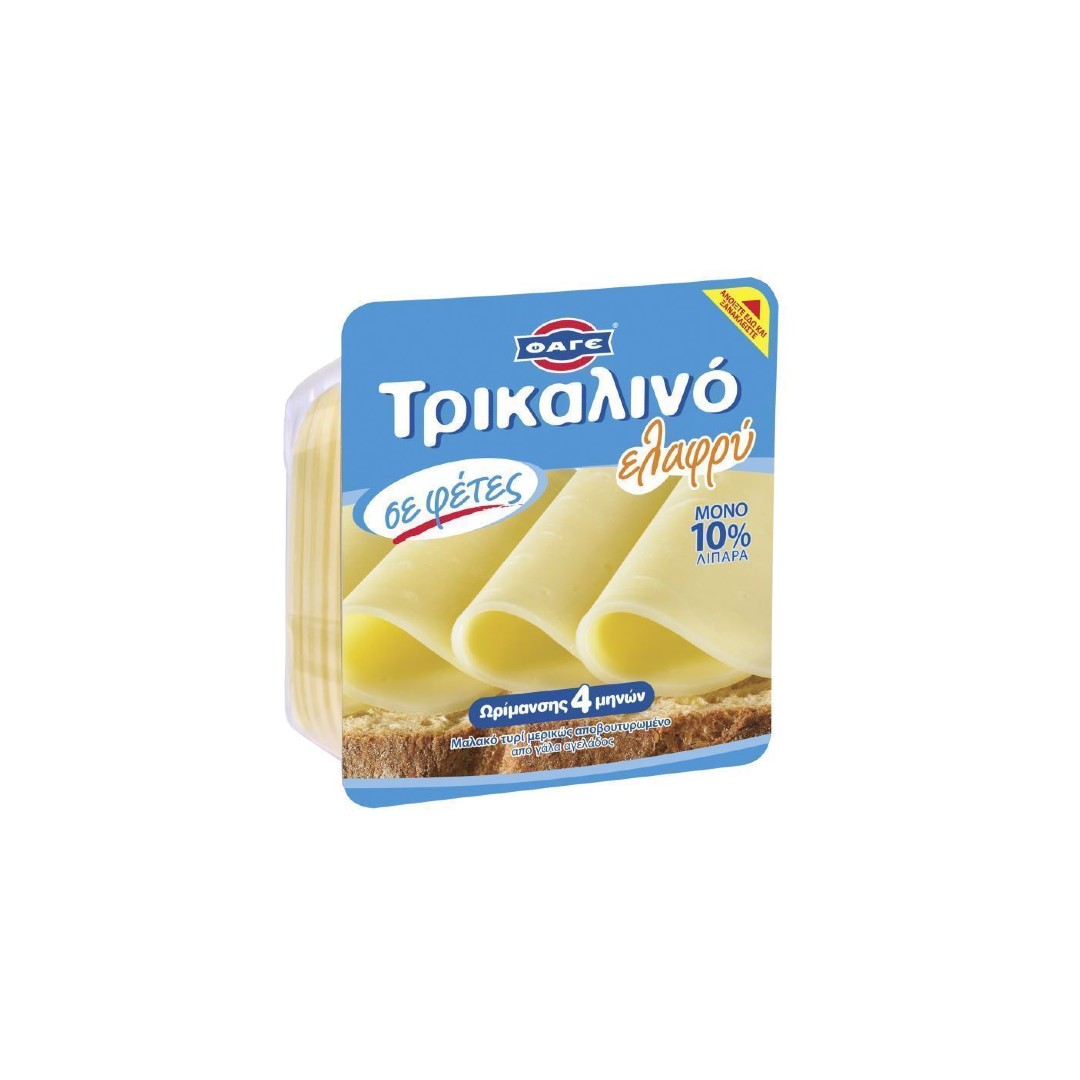 ΦΑΓΕ ΗΜΙΣΚΛΗΡΟ ΤΡΙΚΑΛΙΝΟ LIGHT ΦΕΤΕΣ 200ΓΡ