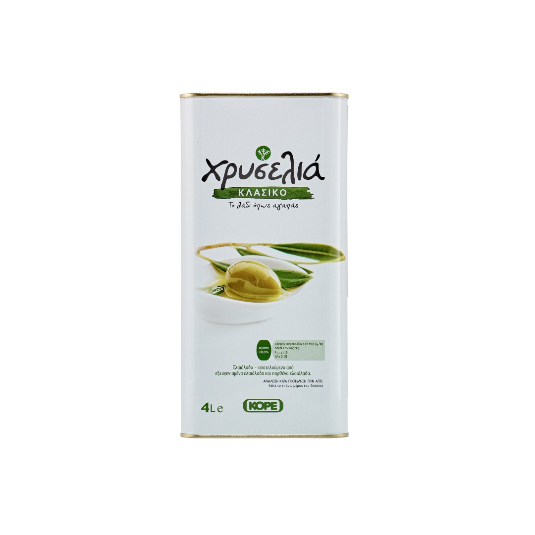 ΧΡΥΣΕΛΙΑ ΕΛΑΙΟΛΑΔΟ ΜΕΤΑΛ.4L