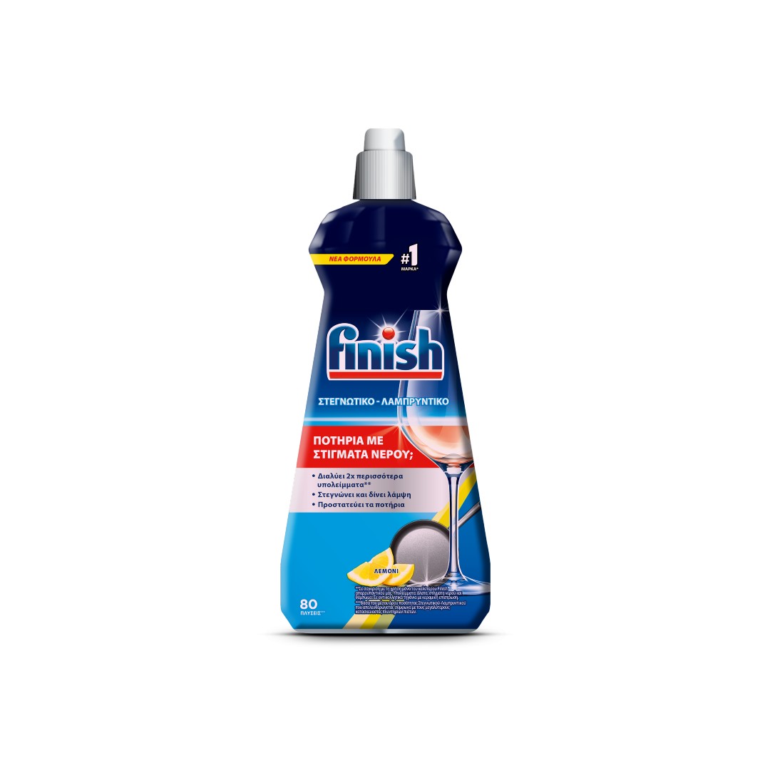 FINISH RINSE AID ΛΕΜΟΝΙ 400ML