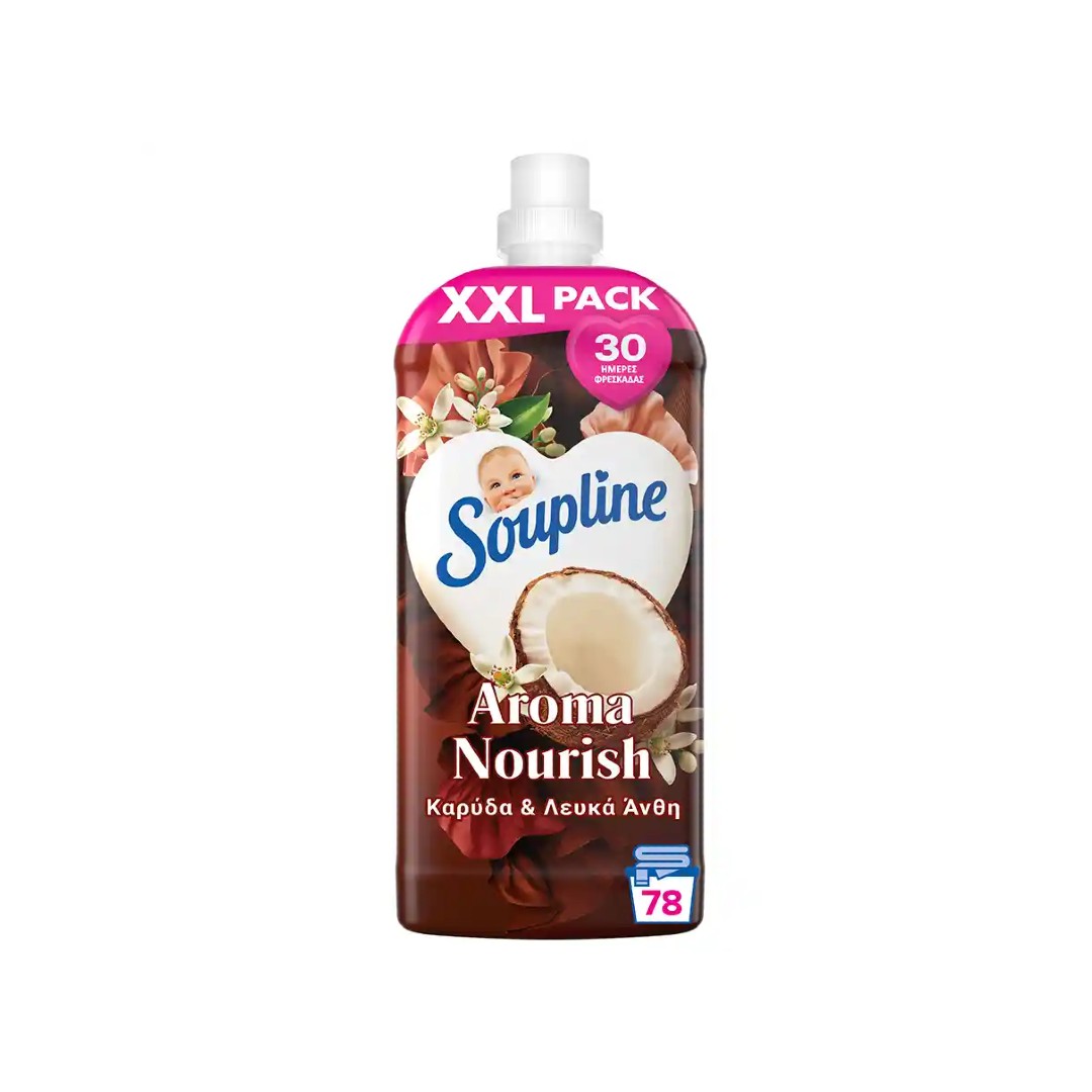 SOUPLINE ΣΥΜΠ.ΜΑΛ.AR.ΚΑΡΥΔΑ & ΛΕΥΚΑ ΑΝΘΗ 78ΜΕΖ