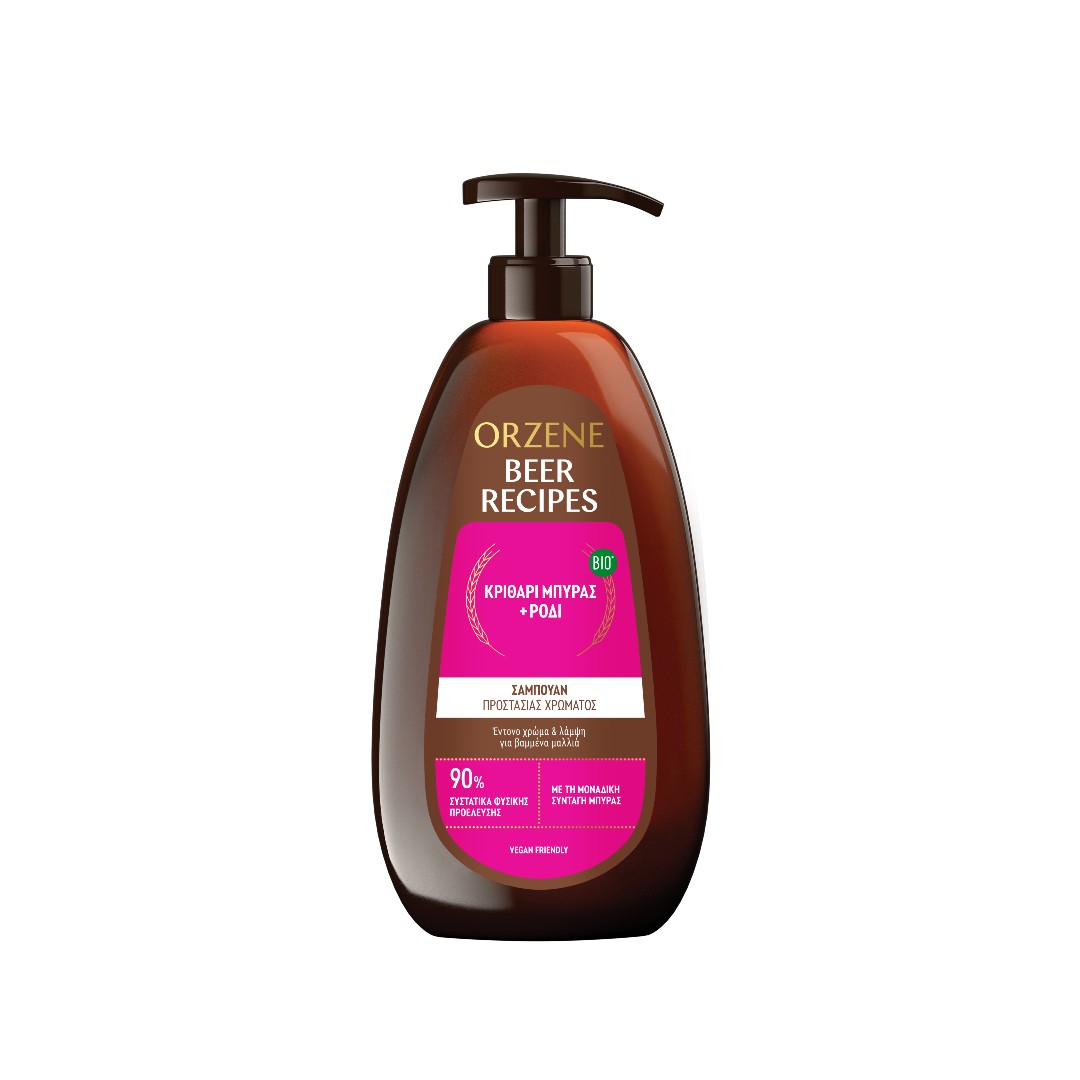 ORZENE ΣΑΜΠΟΥΑΝ ΒΑΜΜΕΝΑ 750ML