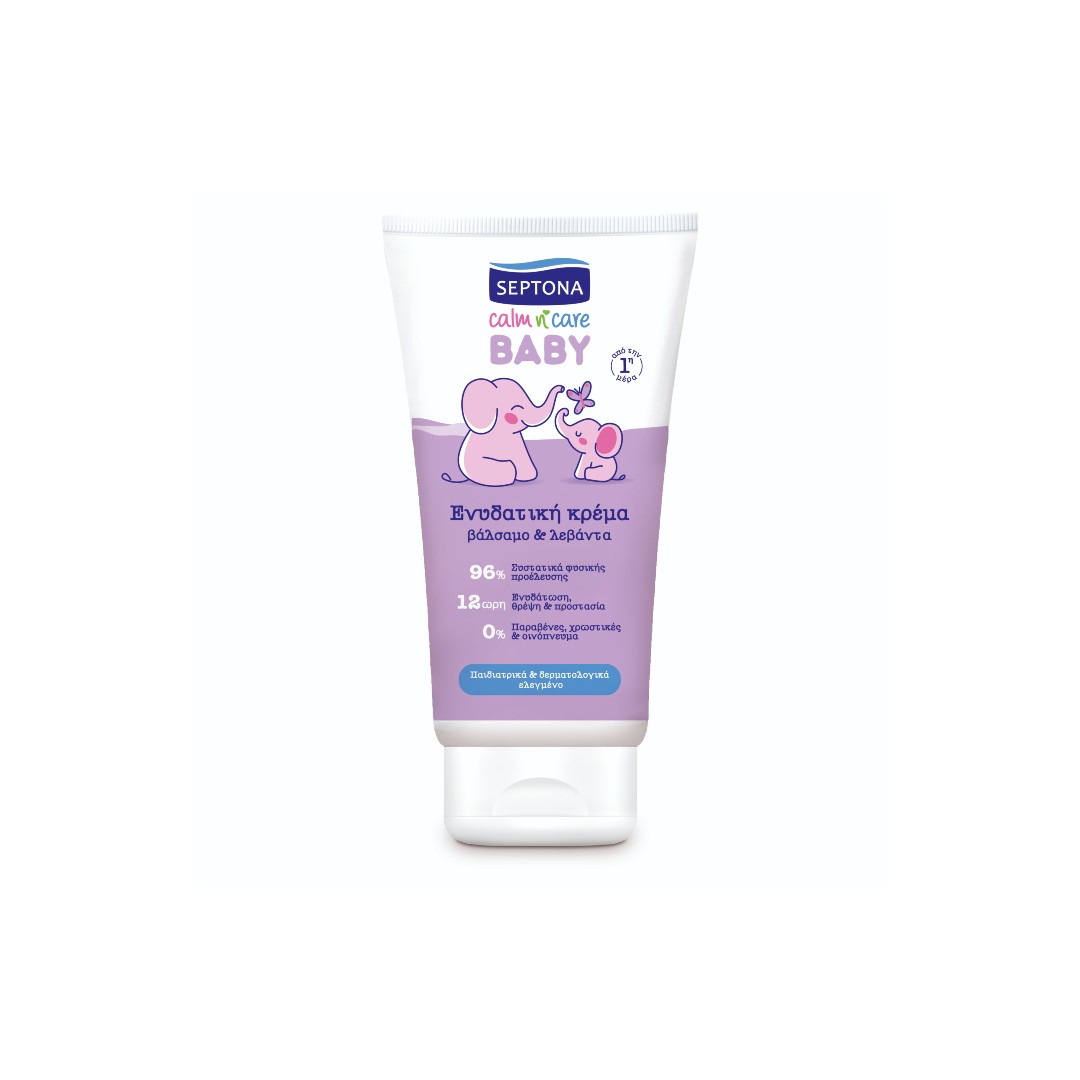SEPTONA BABY ΕΝΥΔΑΤ.ΚΡΕΜΑ 150ML