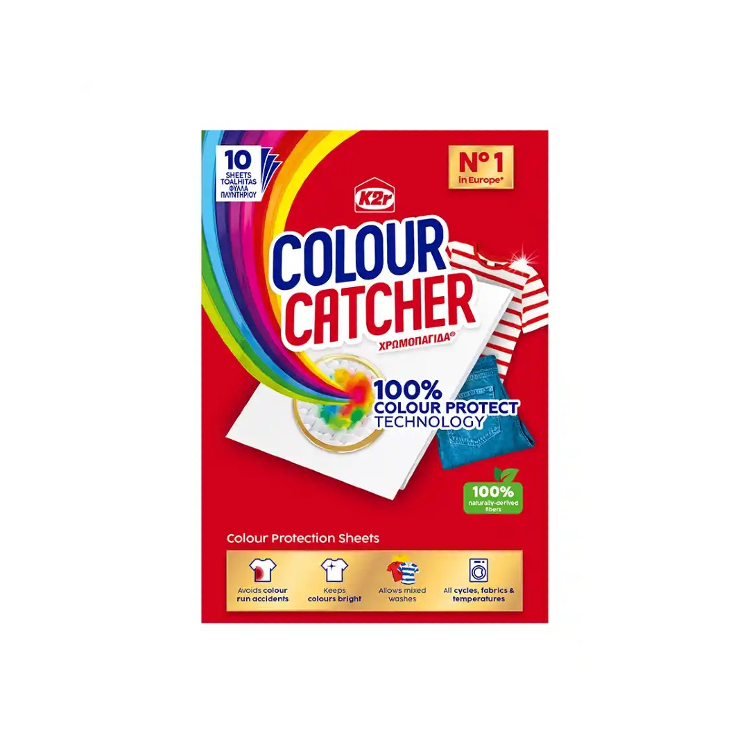 COLOUR CATCHER ΧΡΩΜΟΠΑΓΙΔΑ RED 10T