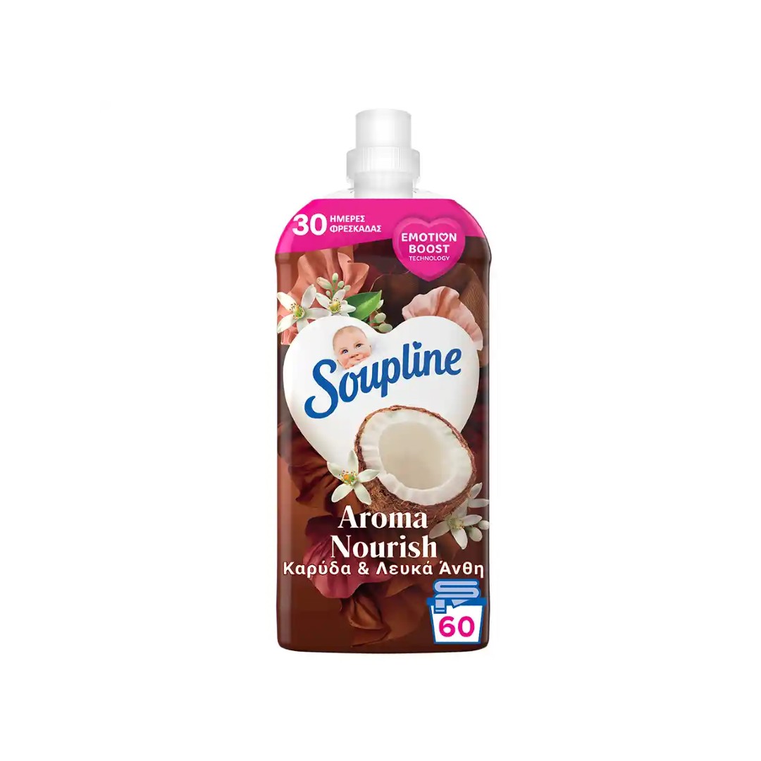 SOUPLINE AROMA ΚΑΡΥΔΑ & ΛΕΥΚΑ ΑΝΘΗ 60ΜΕΖ 1,26L