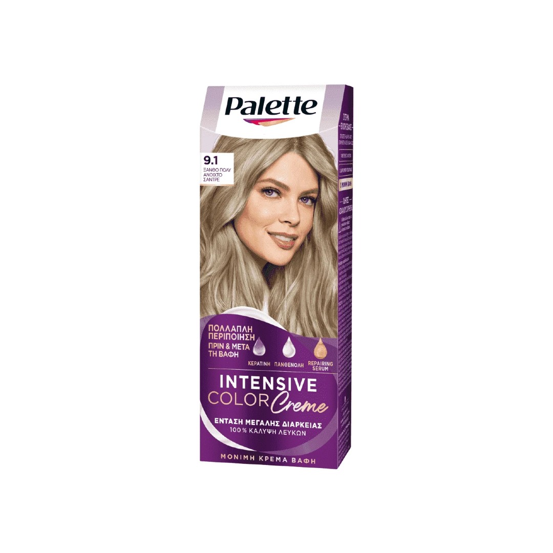 PALETTE ICC 9.1 ΞΑΝΘΟ ΠΛ ΑΝ.ΣΑΝΤΡΕ