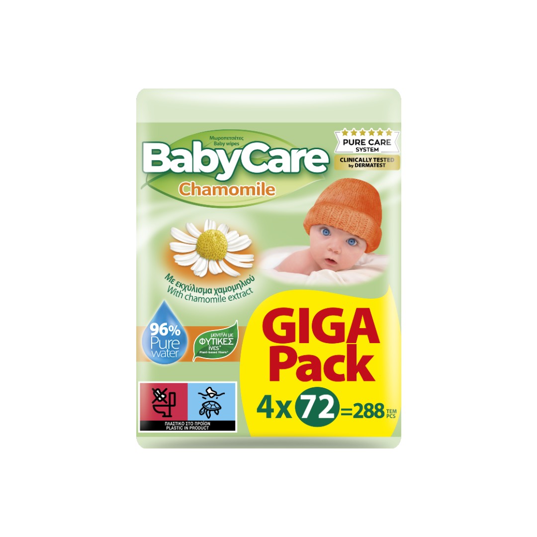 BABYCARE ΜΩΡΟΜ.ΧΑΜΟΜΗΛΙ GIGAPACK 4*72T