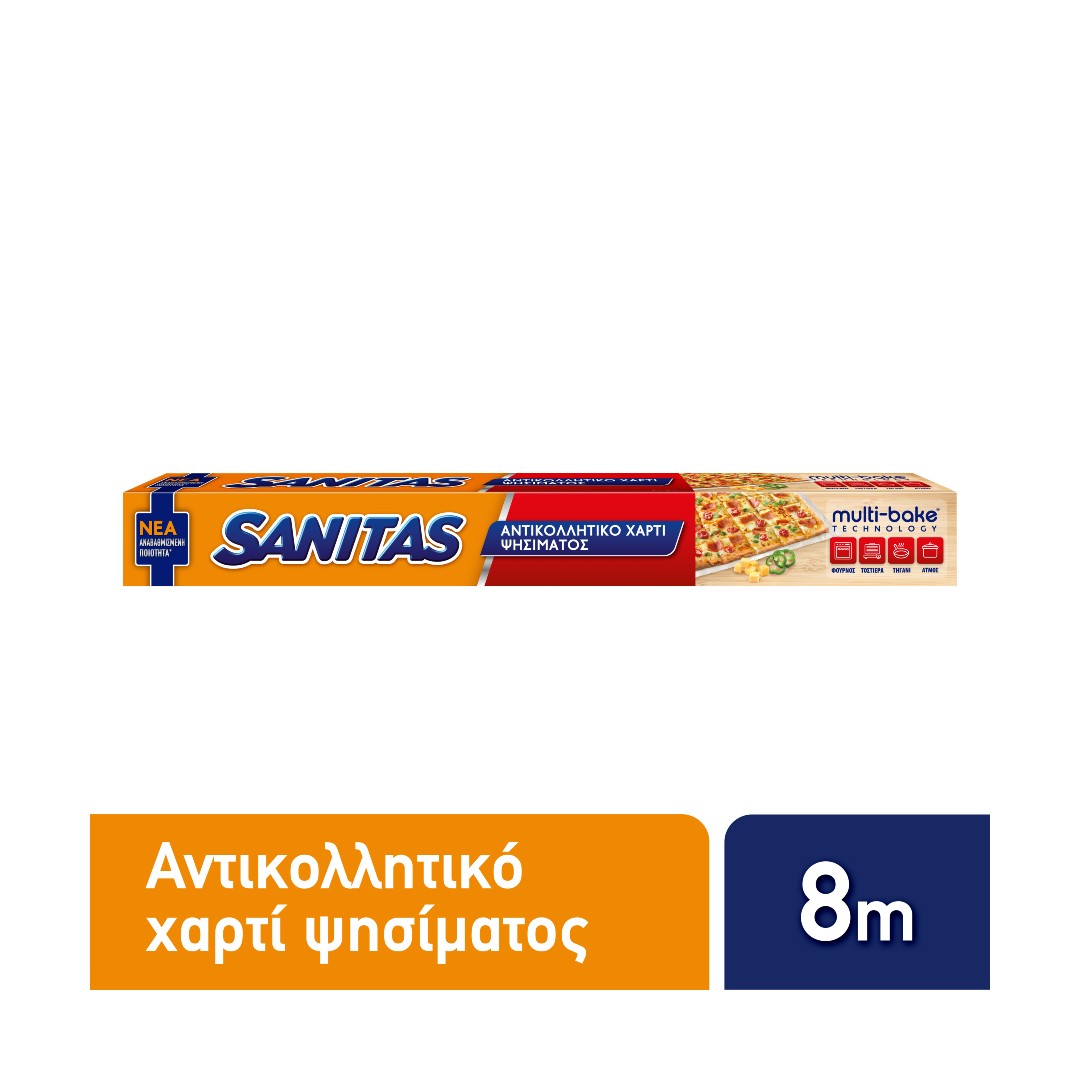SANITAS BAKE ΑΝΤΙΚΟΛ.ΧΑΡΤΙ 8Μ