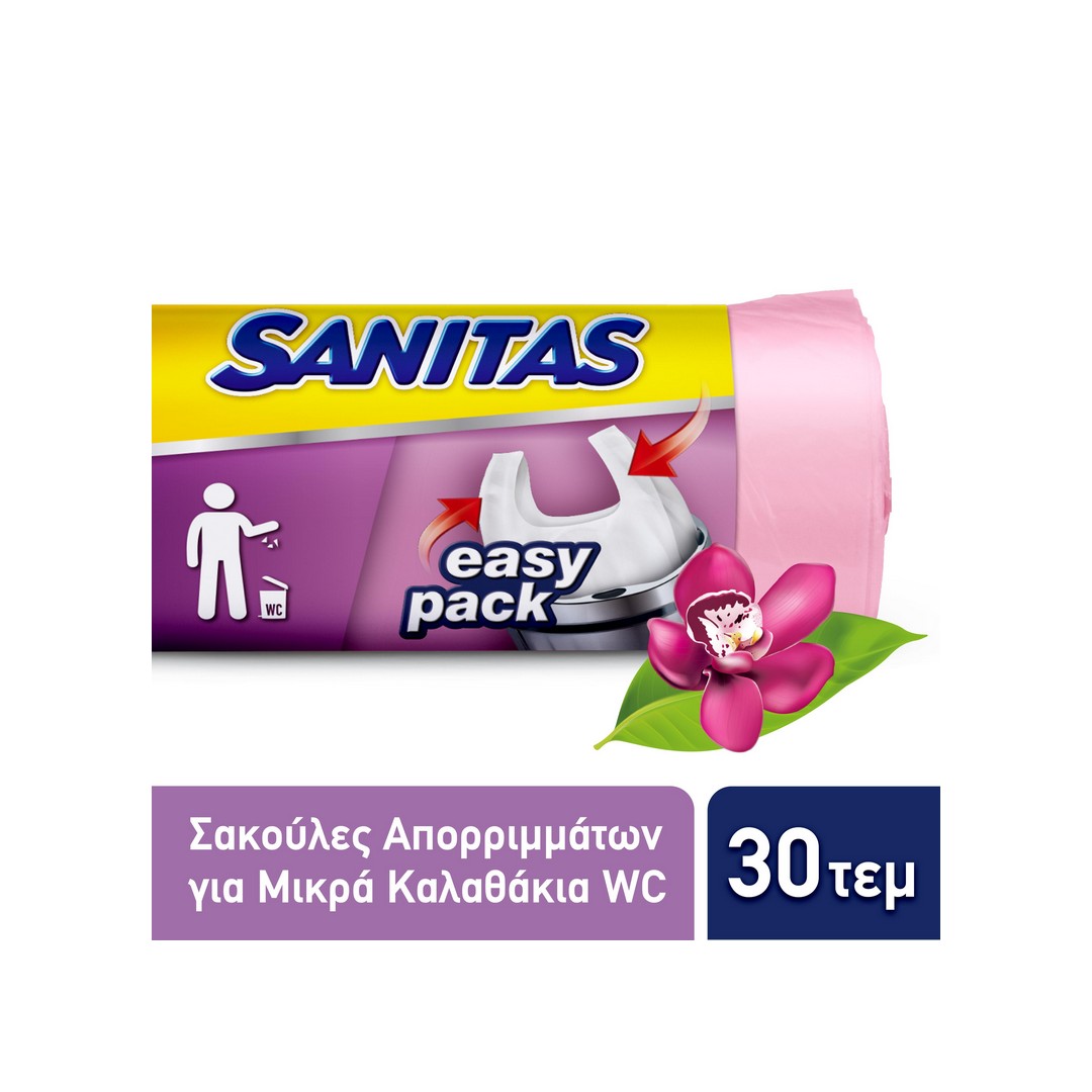 SANITAS ΣΑΚ.ΑΠΟΡ/ΤΩΝ WC ΑΡΩΜ. ΜΕ ΧΕΡΟΥΛΙ 30Τ