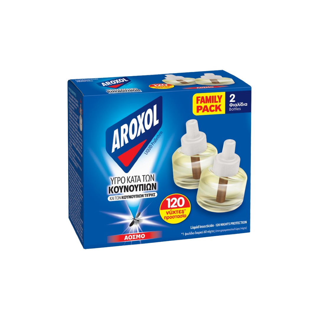 AROXOL ΥΓΡΟ ΑΝΤΑΛ/ΚΟ 2*45ML