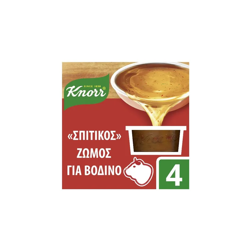 KNORR ΣΠΙΤΙΚΟΣ ΖΩΜΟΣ ΒΟΔΙΝΟΥ 112ΓΡ