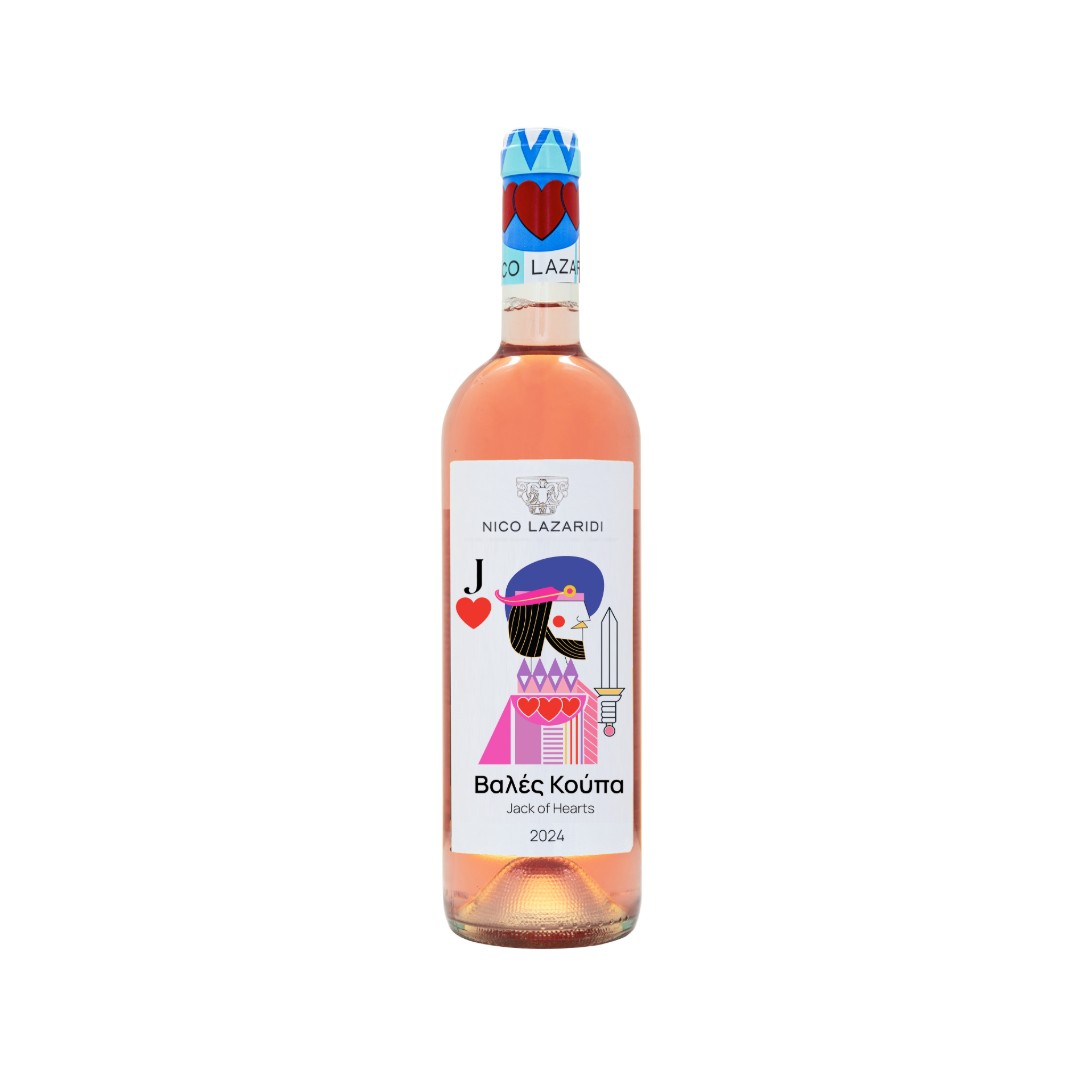 NICO LAZARIDI ΚΡΑΣΙ ΒΑΛΕΣ ΚΟΥΠΑ ΡΟΖΕ 750ML