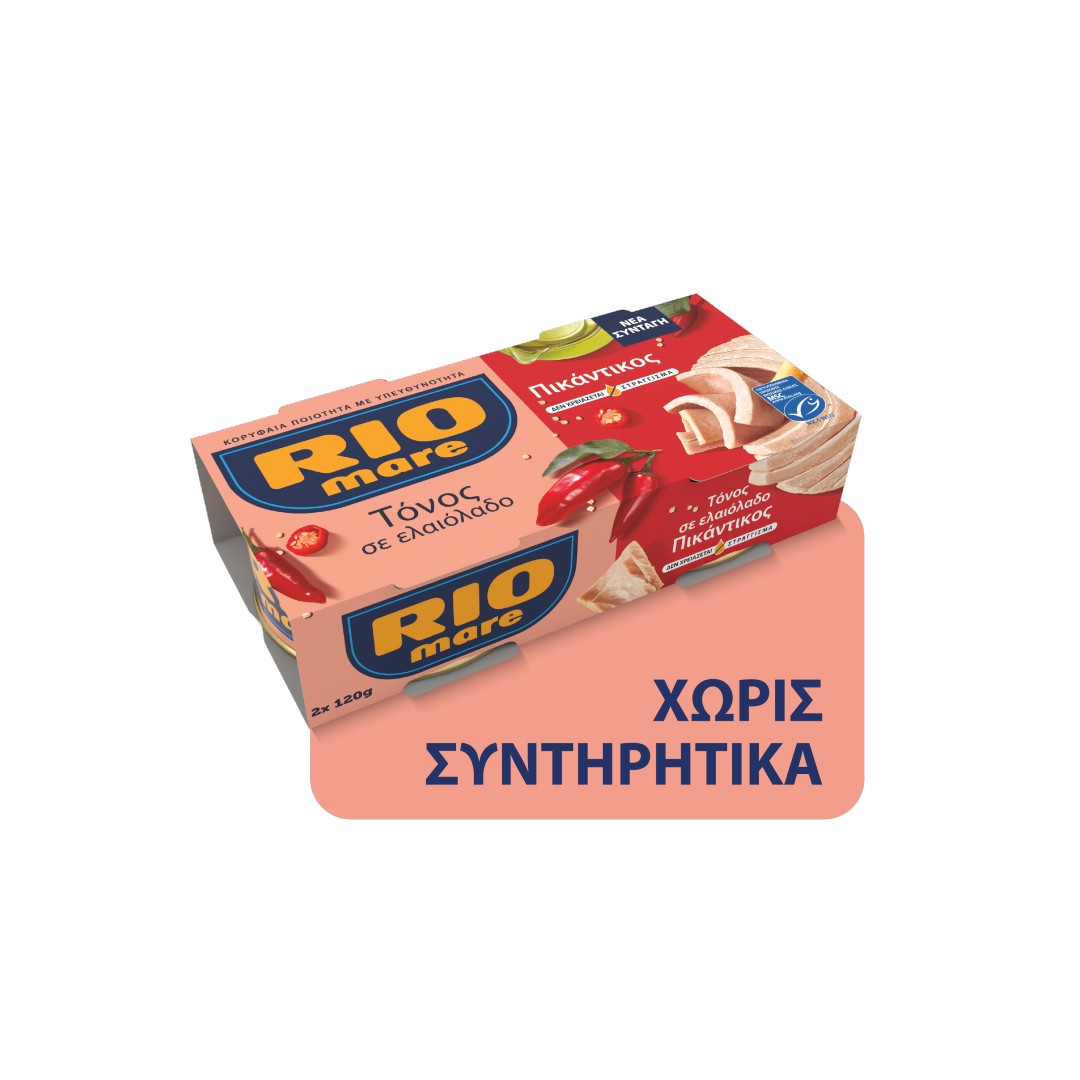 RIO MARE ΤΟΝΟΣ ΣΕ ΕΛΑΙΟΛ.ΠΙΚΑΝΤΙΚΟΣ 2*120ΓΡ
