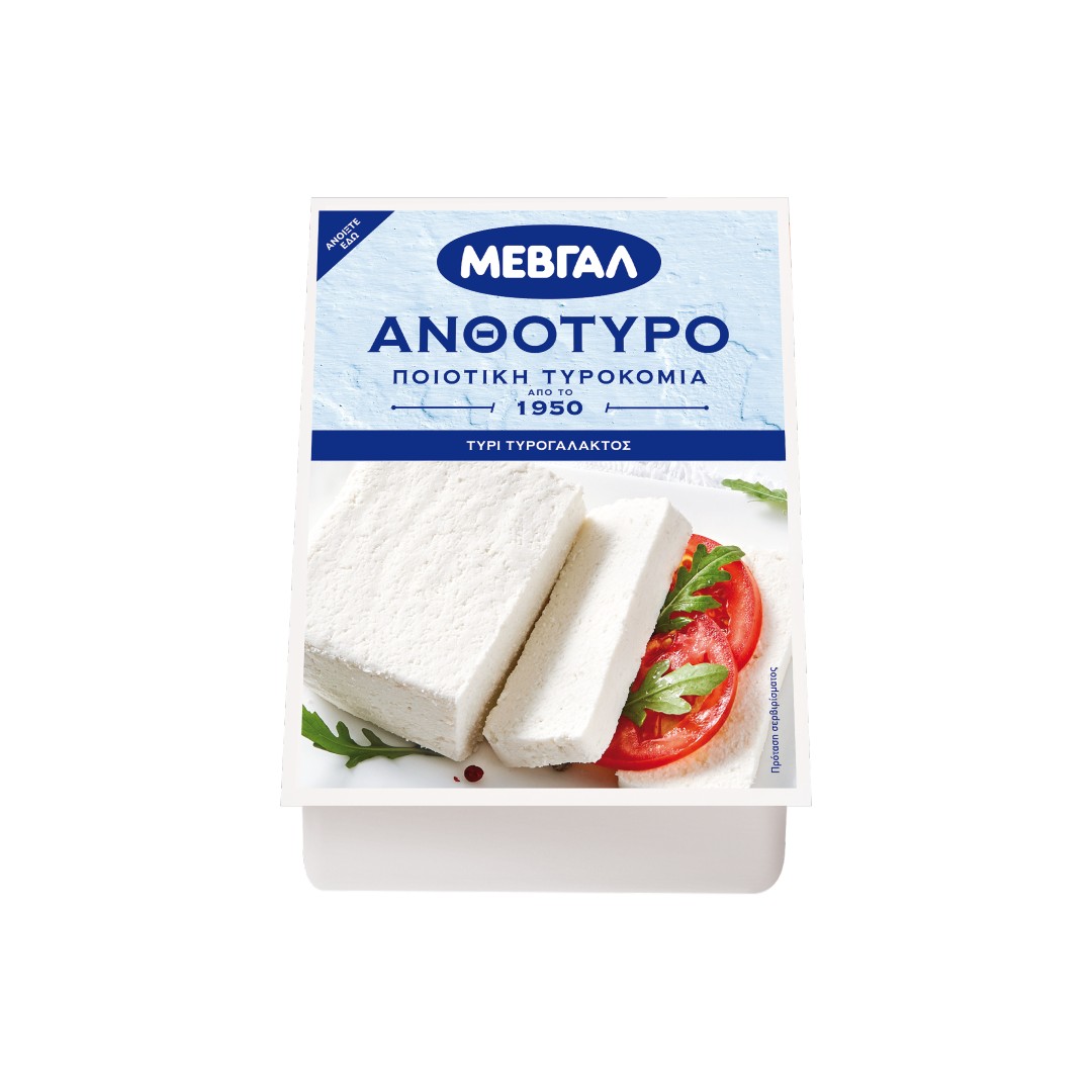 ΜΕΒΓΑΛ ΑΝΘΟΤΥΡΟ ΤΥΠ/ΜΕΝΟ 300ΓΡ ΣΤ.ΒΑΡ.