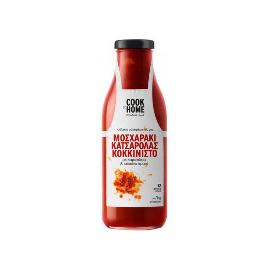COOK AT HOME ΣΑΛΤΣΑ ΜΟΣΧΑΡ.ΚΟΚΚΙΝΙΣ.ΚΑΤΣΑΡΟΛ.520ΓΡ