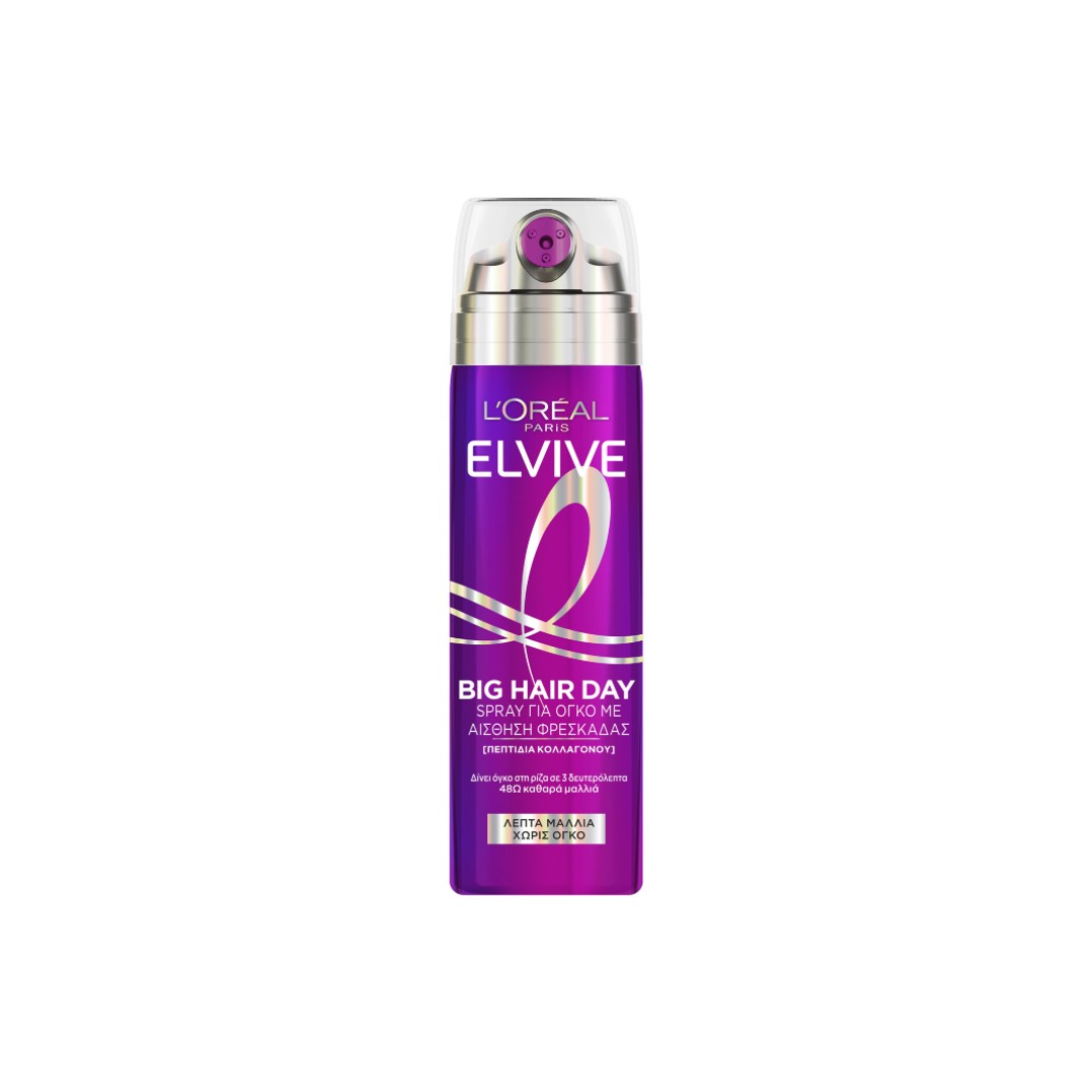 ELVIVE SPRAY COLLAGEN LIFTER 200ML