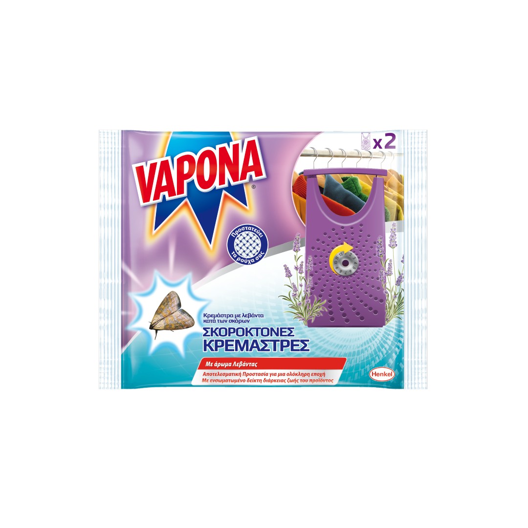 VAPONA ΣΚΟΡΟΚΤΟΝΑ ΚΡΕΜΑΣΤΡΕΣ ΛΕΒΑΝΤΑ 2Τ