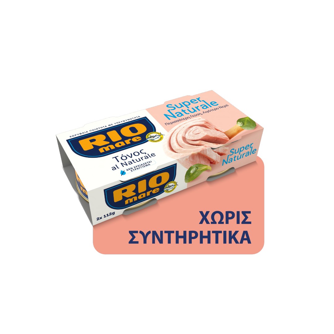 RIO MARE ΤΟΝΟΣ SUPER NATURALE 2*112ΓΡ