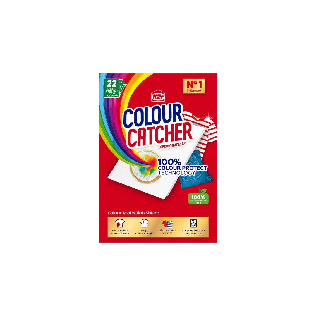 COLOUR CATCHER ΧΡΩΜΟΠΑΓΙΔΑ RED 22Τ