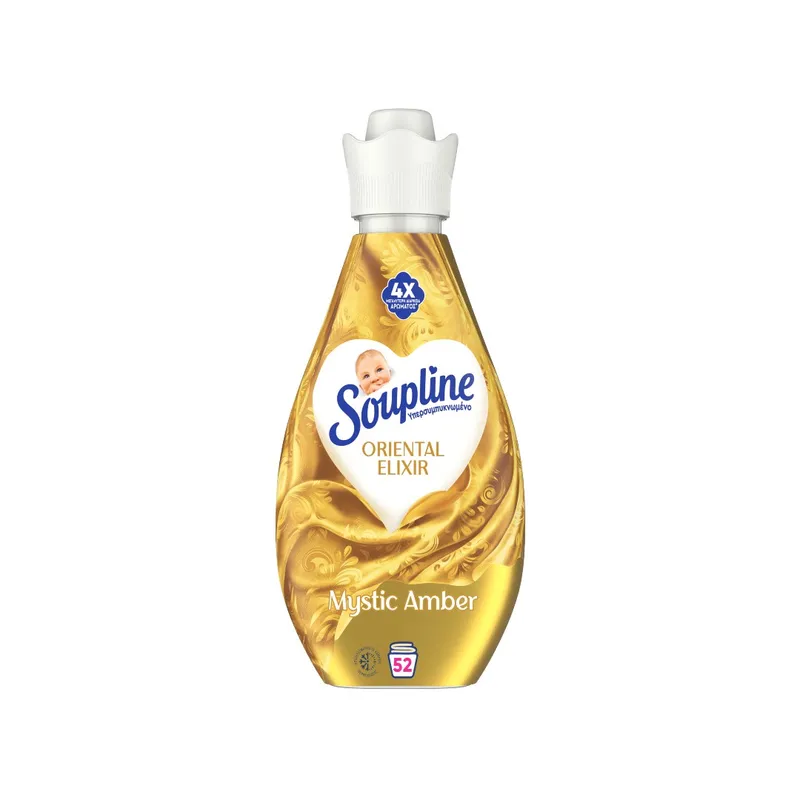 SOUPLINE ΣΥΜΠ.ΜΑΛ/ΚΟ ELIXIR MYSTIC AMBER 52ΜΕΖ