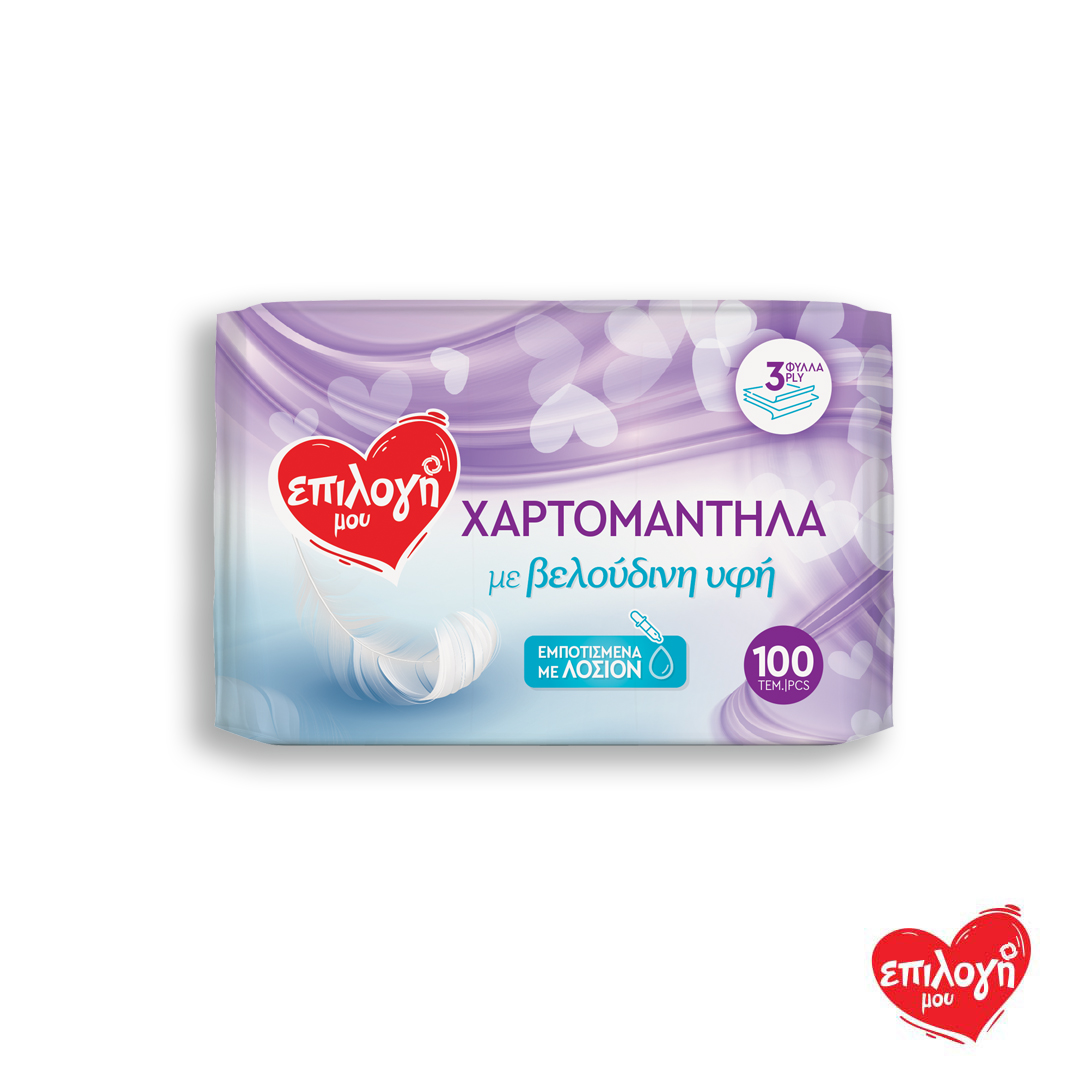 ΕΠΙΛΟΓΗ ΜΟΥ ΧΑΡΤΟΜΑΝΤΗΛΑ ΜΕ ΓΑΛΑΚΤΩΜΑ 100ΤΜΧ