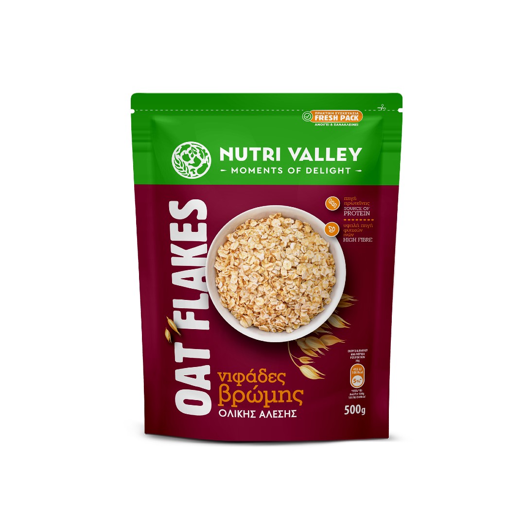 NUTRI VALLEY ΒΡΩΜΗ ΟΛ.ΑΛΕΣΗΣ 500ΓΡ