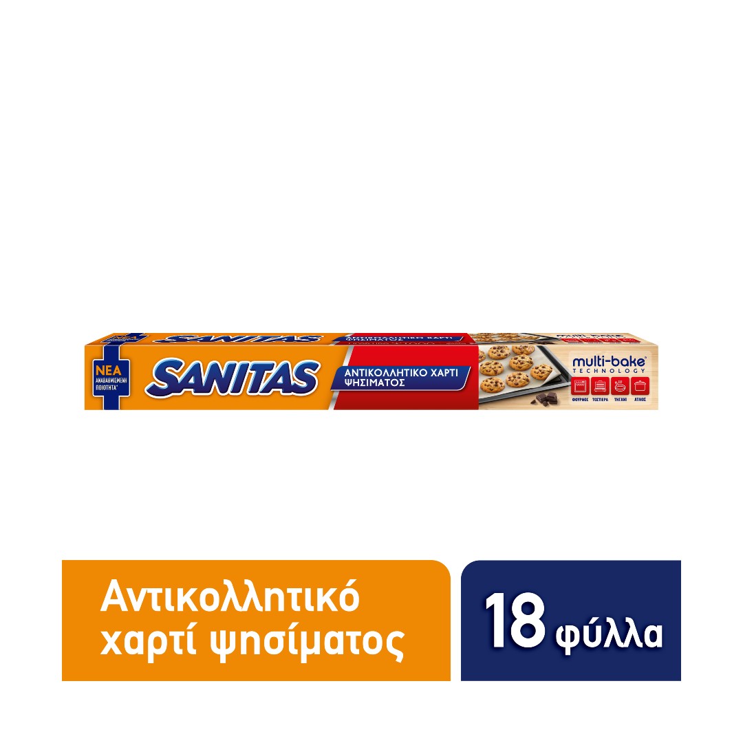 SANITAS PRE-CUT BAKE 18 SHEETS.