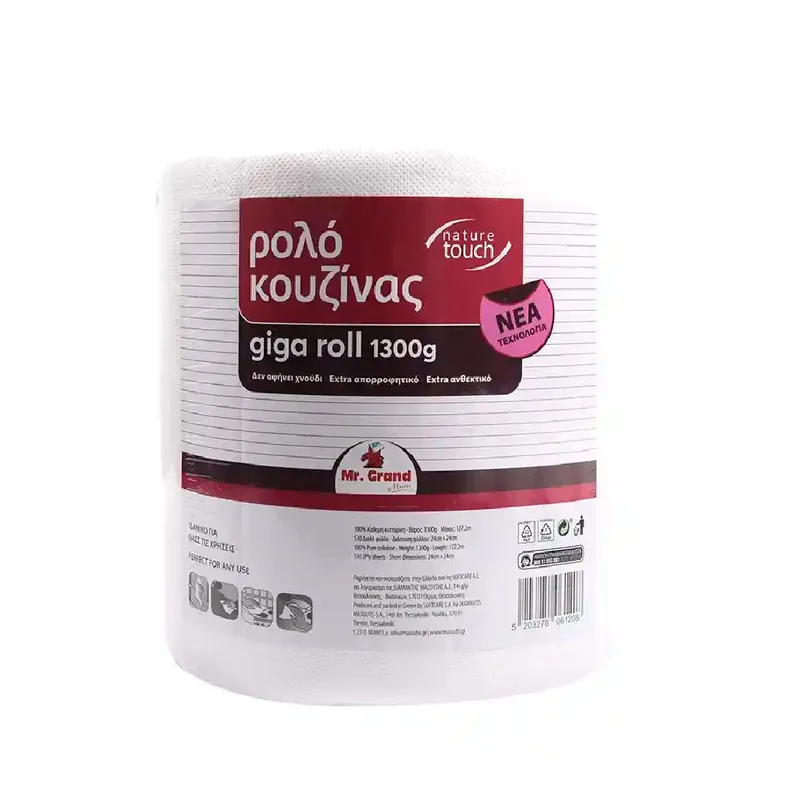 ΧΑΡΤΙ ΚΟΥΖΙΝΑΣ MR GRAND ΓΙΓΑΣ 2Φ 1300ΓΡ