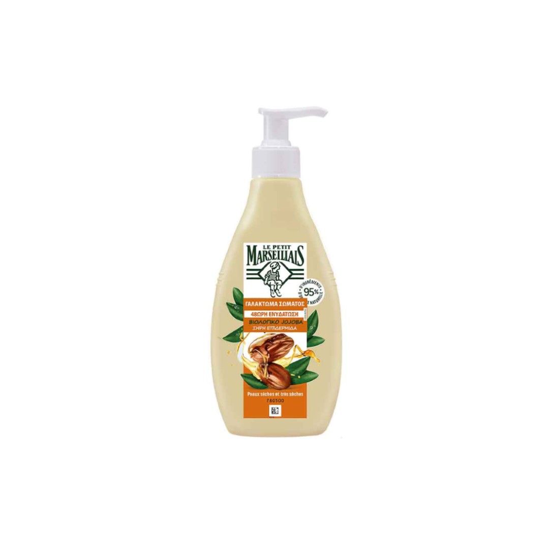 LE PETIT MARS.BODY LOTION BIO JOJOBA 250ML