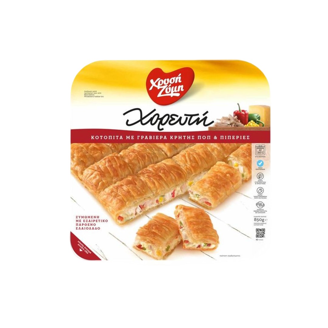 ΧΡ.ΖΥΜΗ ΧΟΡ. ΚΟΤΟΠ.-ΓΡΑΒ.-ΠΙΠ. ΚΤΨ 850ΓΡ