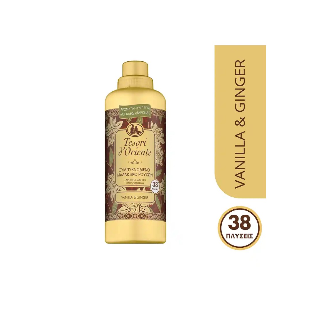 TESORI ΣΥΜΠ.ΜΑΛ/ΚΟ VANILLA&GINGER 38ΜΕΖ