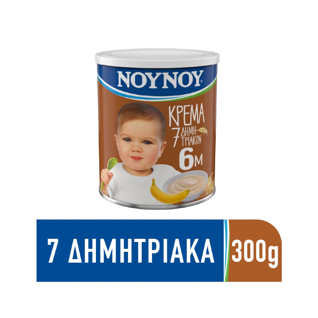 ΝΟΥΝΟΥ ΚΡΕΜΑ 7 ΔΗΜΗΤΡΙΑΚΑ 300ΓΡ