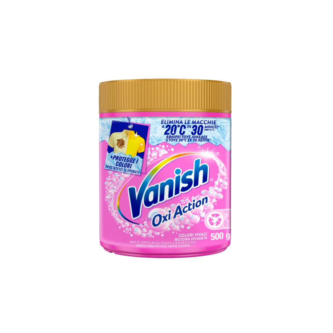 VANISH ΕΝΙΣΧΥΤΙΚΟ PINK POWDER 500ΓΡ