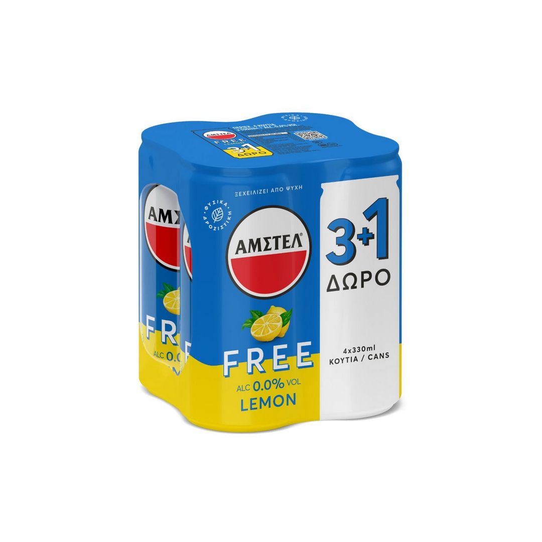 AMSTEL FREE LEMON SLK ΚΟΥΤΙ 4*330ML (3+1)ΔΩΡΟ