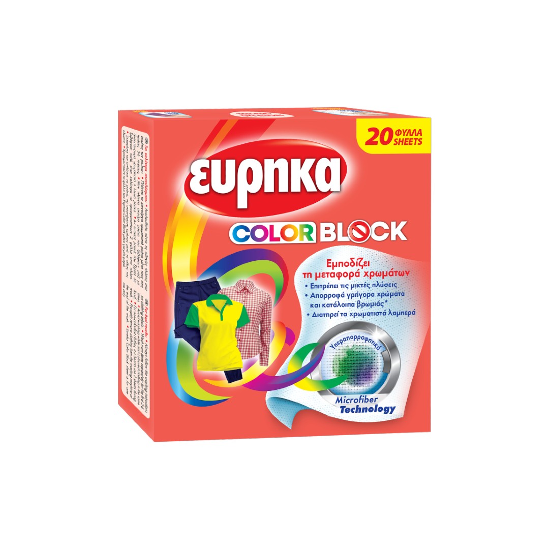 ΕΥΡΗΚΑ ΧΡΩΜΟΣ/ΤΗΣ COLOR BLOCK 20Φ