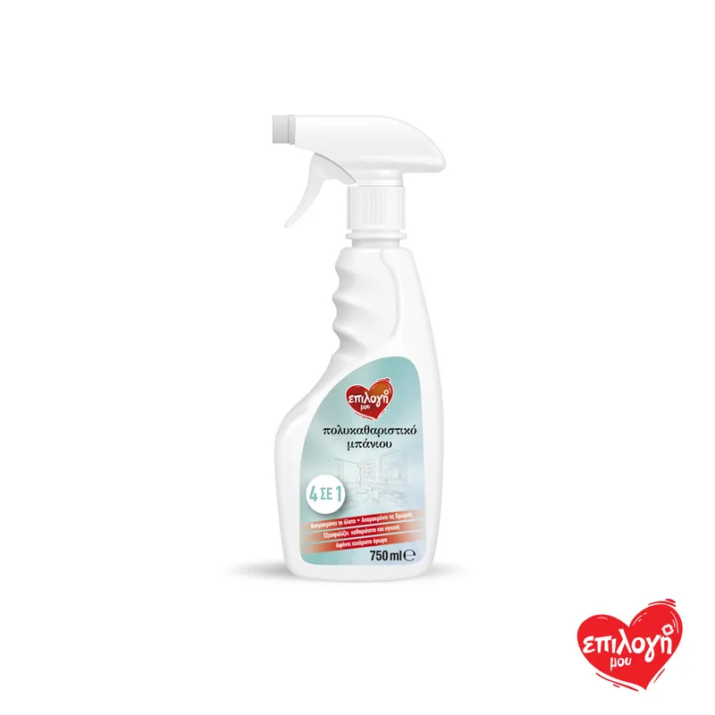 ΕΠΙΛΟΓΗ ΜΟΥ ΠΟΛΥΚΑΘ/ΚΟ SPRAY ΜΠΑΝΙΟΥ 4ΣΕ1 750ML