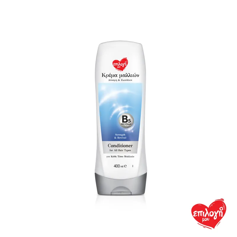 ΕΠΙΛΟΓΗ ΜΟΥ CONDITIONER ΓΙΑ ΟΛΟΥΣ ΤΟΥΣ ΤΥΠΟΥΣ 400ML